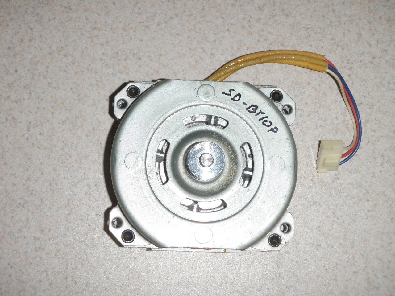 Panasonic Bread Maker Machine Rotary Drive Coupler for Model SD-BT65P 