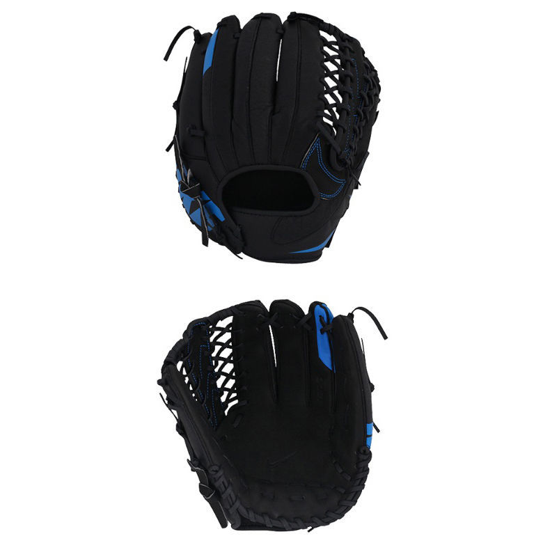Nike MVP EDGE YOUTH 12" Baseball RHT Glove For Outfield Black/Blue