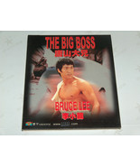 Bruce Lee The Big Boss 2 Double Disc CD Mandarin Version w/ Eng Chi Subt... - $13.37