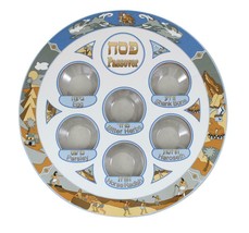 PASSOVER SEDER Plate Jewish Carton Disposable Pessach traditional Judaic... - $18.10