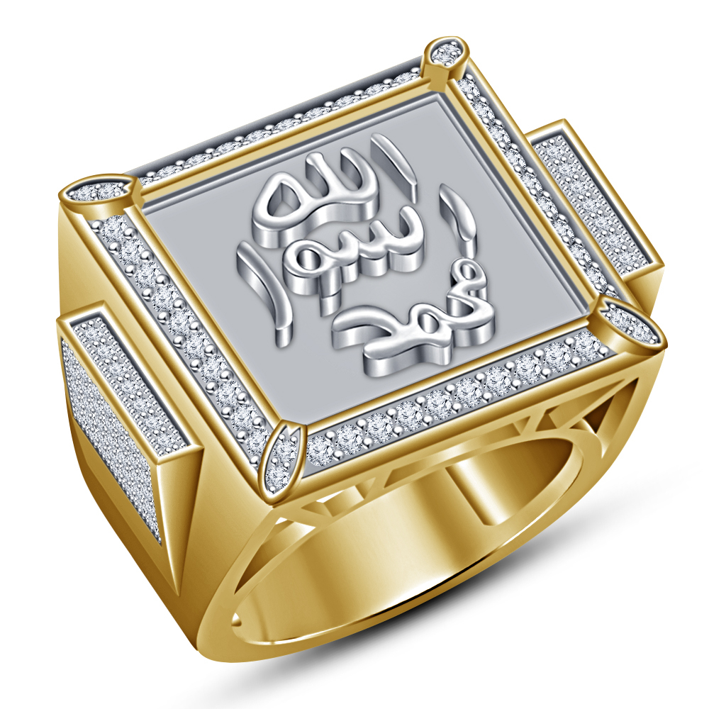 Round Cut Diamond Mens Band Islamic Allah Ring 14k Yellow Gold Plated