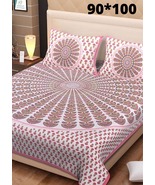 Leaf Print Jaipur Print 100% Cotton Traditional King Size 90x100 Double Bedsheet - $30.99