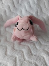 Digimon Digi-Pals Tokomon [A] bean bag beanie plushie plush toy - $60.00