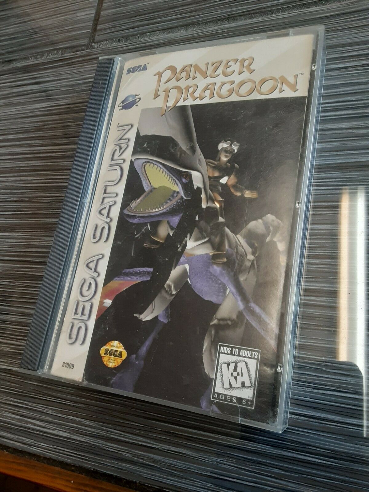 download panzer dragoon ii zwei sega saturn