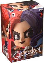 Banpresto DC Comics Q Posket-Harley Quinn- B: Special Color VARIANT - $28.00