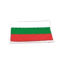 Flag of Bulgaria Patch National Country Emblem Logo 1.2" x 1.8" Iron On Embro... - $15.85