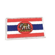 Thai Elephant National Country Flag Patch Emblem Logo Small 1.2 x 1.8 Inches ... - $15.99