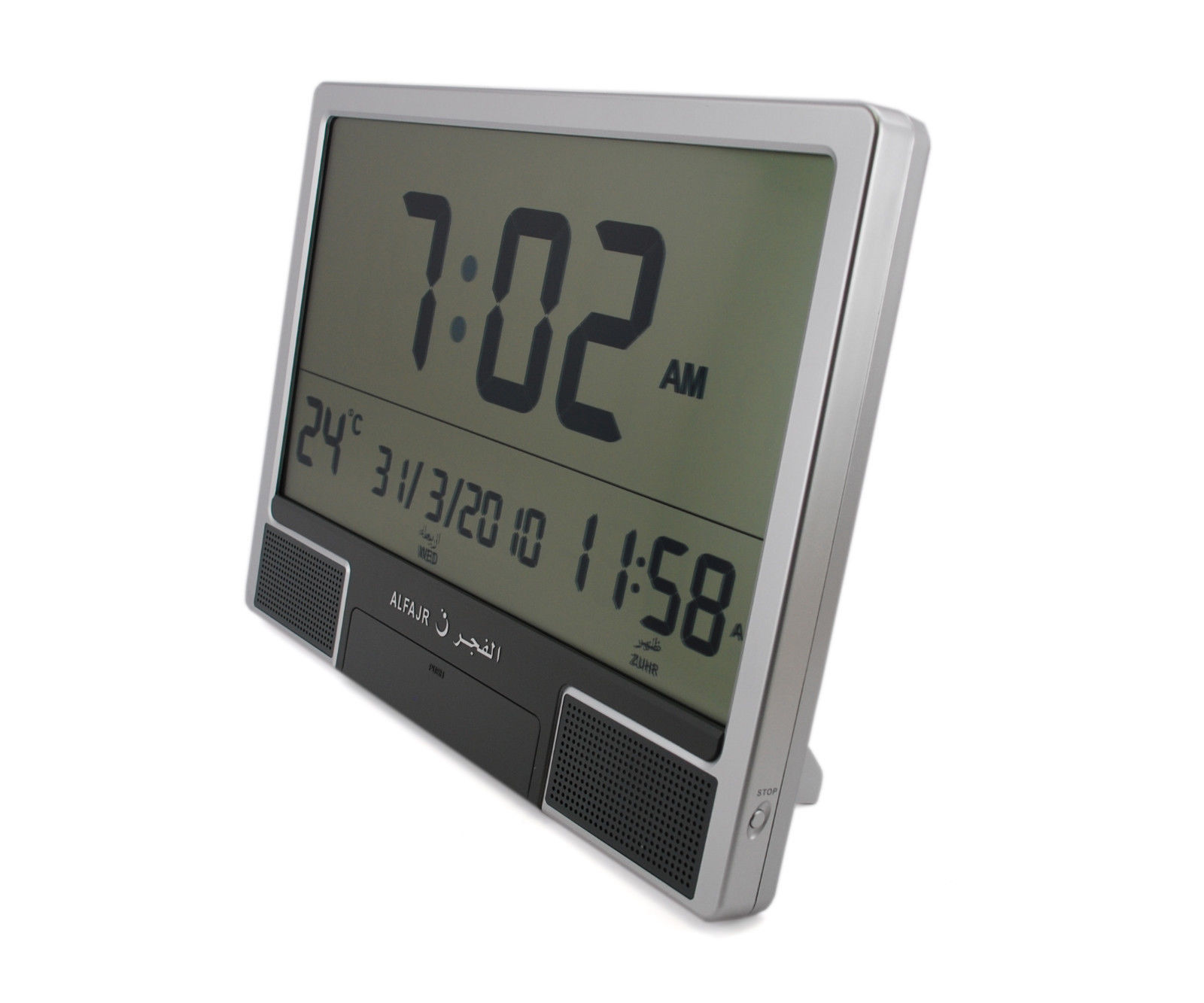 Alfajr Large Azan Digital Clock Jumbo Cj 07 And 14 Similar Items