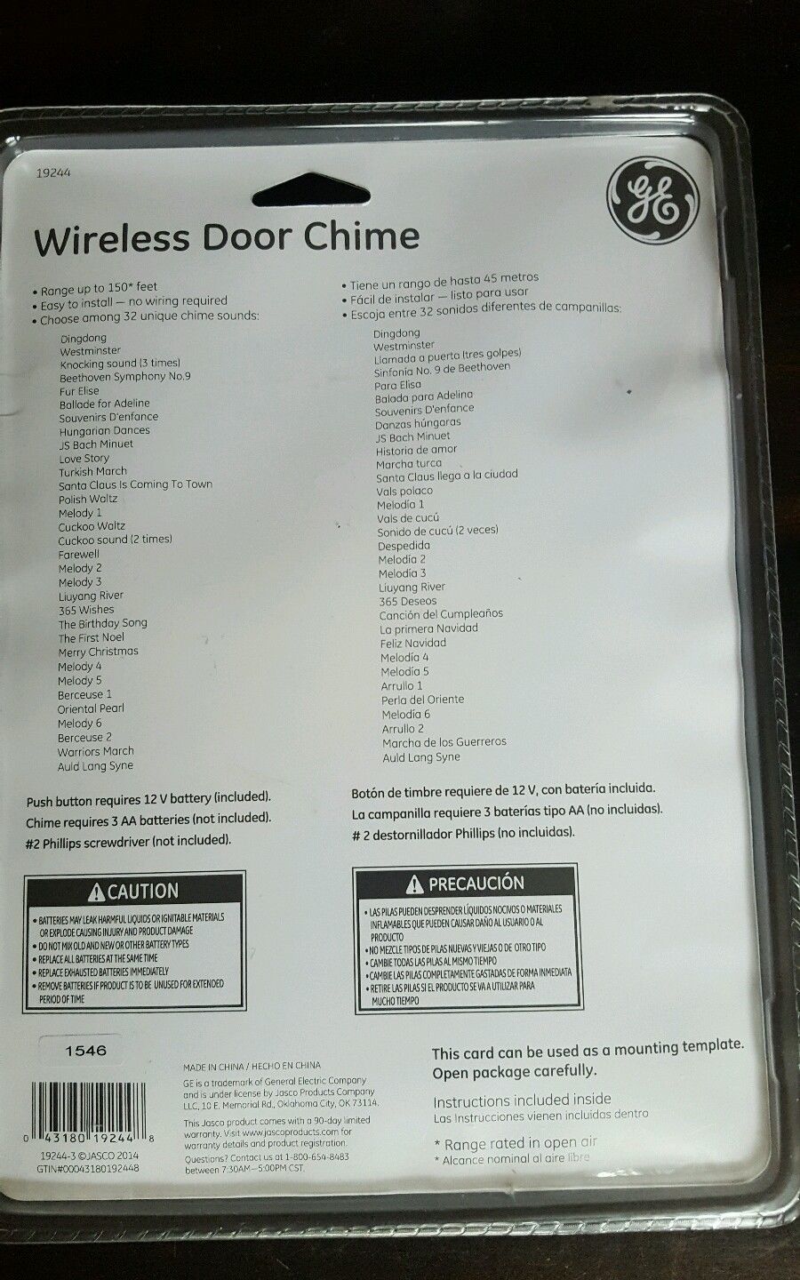 Brand New Ge Battery Operated Wireless Door And 50 Similar Items