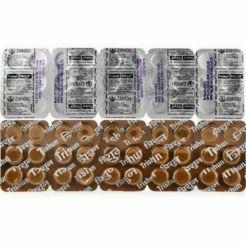 10x30 Zandu TRISHUN Tablets, Ayurvedic Trisun 30 Tablets Free Shipping ...