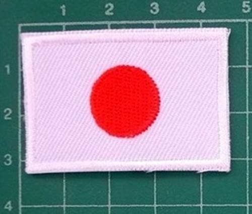 Flag of Japan Patch National Country Red Sun Emblem 1.2 x 1.8 Embroidered I...