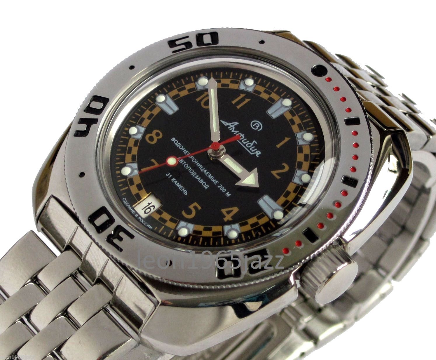 vostok 090059