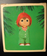 Hallmark Keepsake Christmas Ornament 1984 Muffin in Original Presentatio... - $6.99