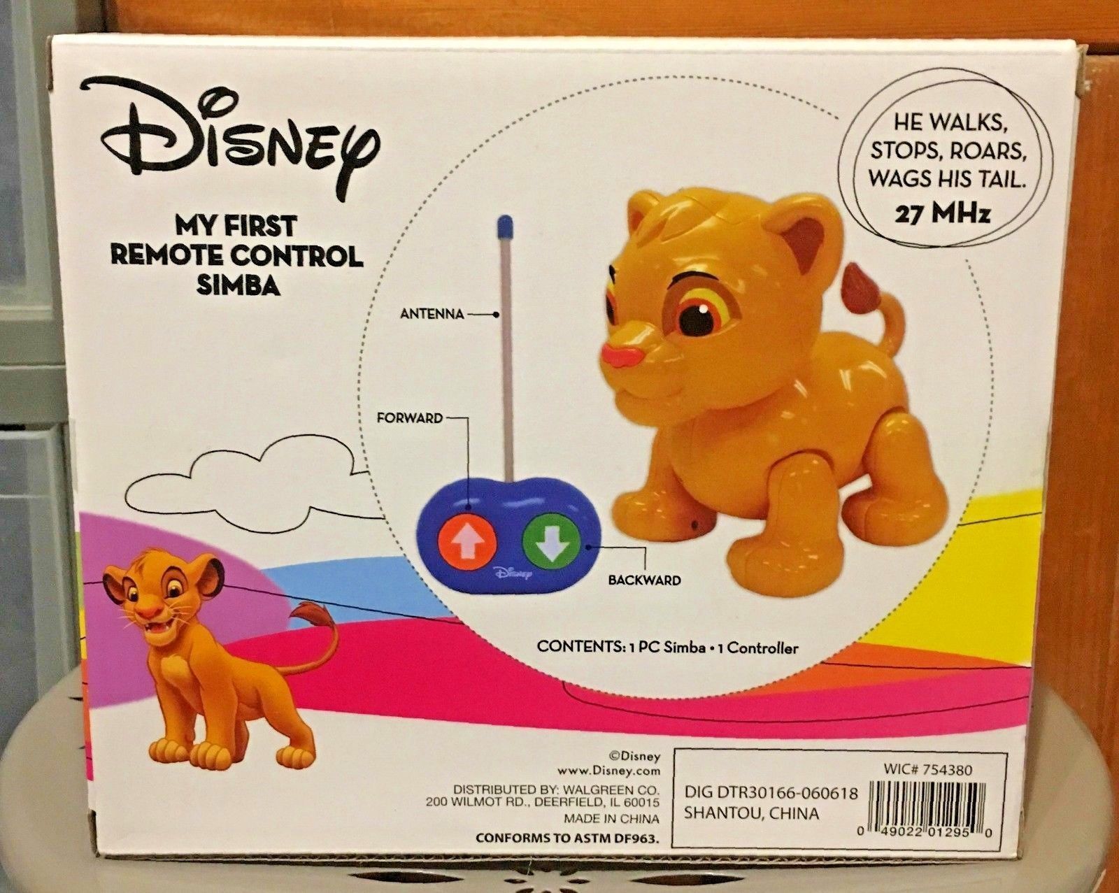 Disney Lion King My First Remote Control Simba NEW TV, Movie