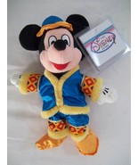 Chinese Costume 9" Mickey Mouse Bean Bag Plush-Disney Store-NWT - $10.99