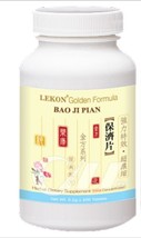 Bao Ji Pian Galtin Aid Stomach ache Indigestion Enteritis Gold Plus 200 ... - $32.42