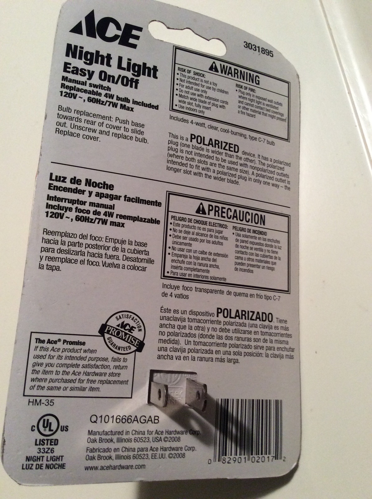 Ace Night Light Easy On Off Manual Switch And 50 Similar Items Image Thumb200