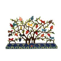 World Of Judaica Yair Emanuel Lazer-Cut Tree Menorah with Birds and Pome... - $127.48