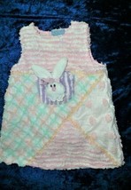 Chenille 2T Bunny Rabbit A Line Dress Easter 3D Pink Green Purple Fuzzy ... - $19.79