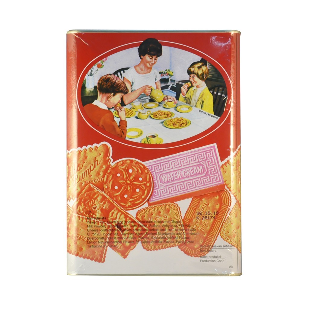Khong Guan Biscuits (Canned), 1600gram - 53.3 Oz
