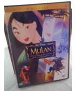 Mulan (DVD,2004 Release-2 Disc Set) - Used-Like New Condition - $13.99