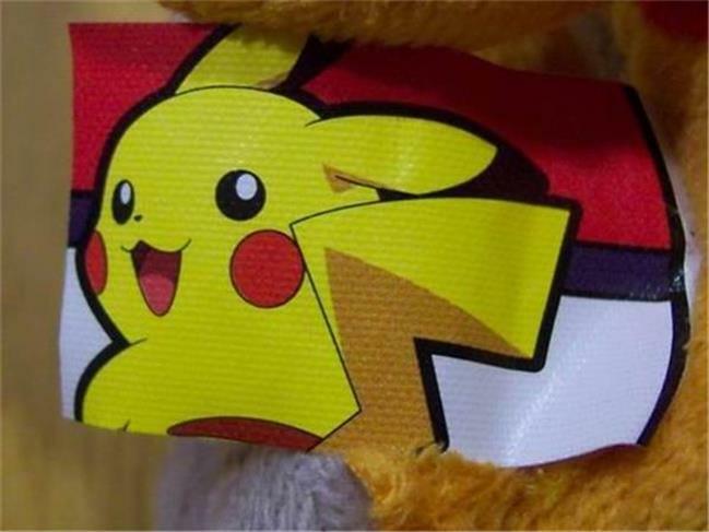 pokemon monferno plush