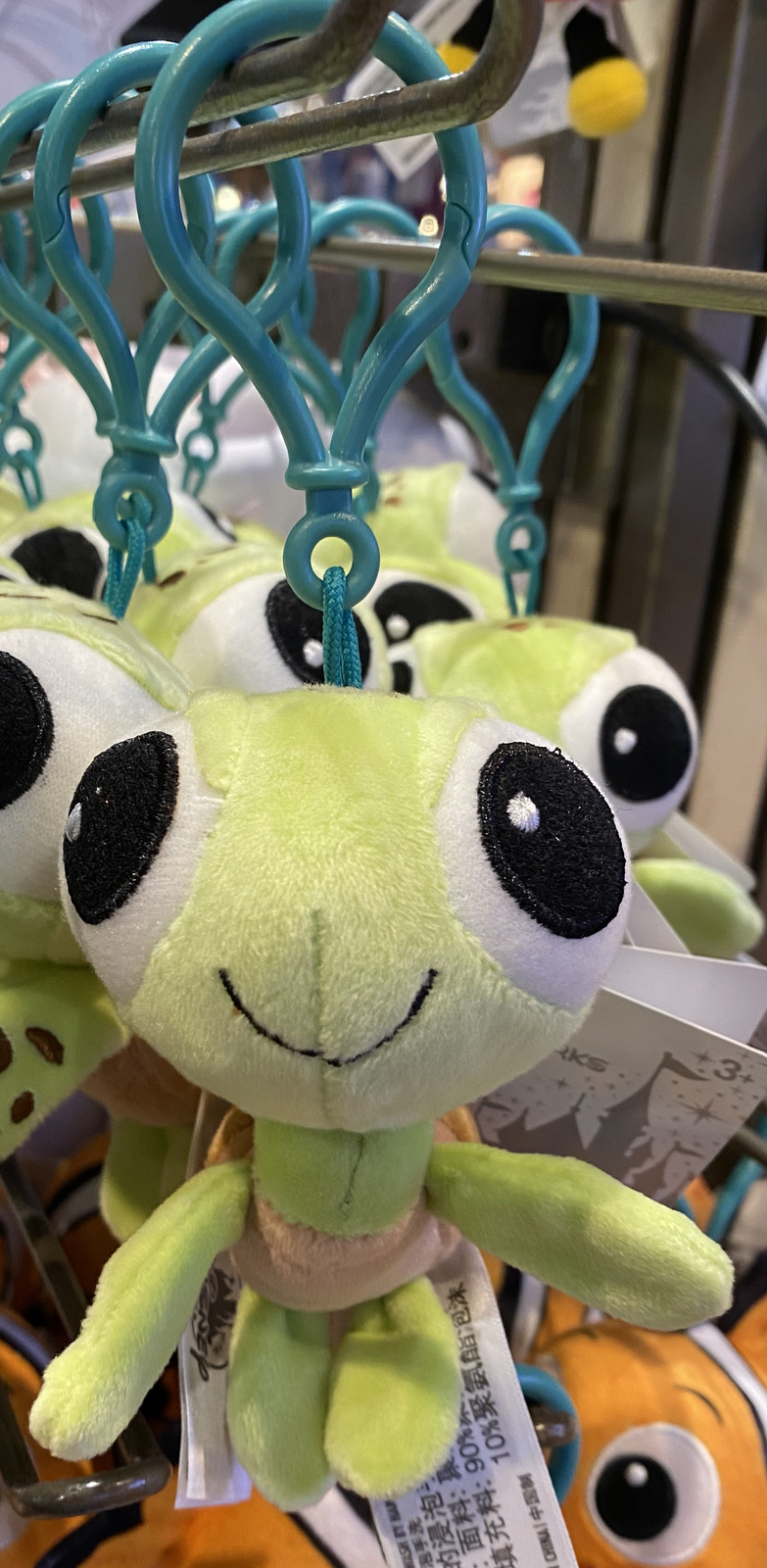 disney nemo plush
