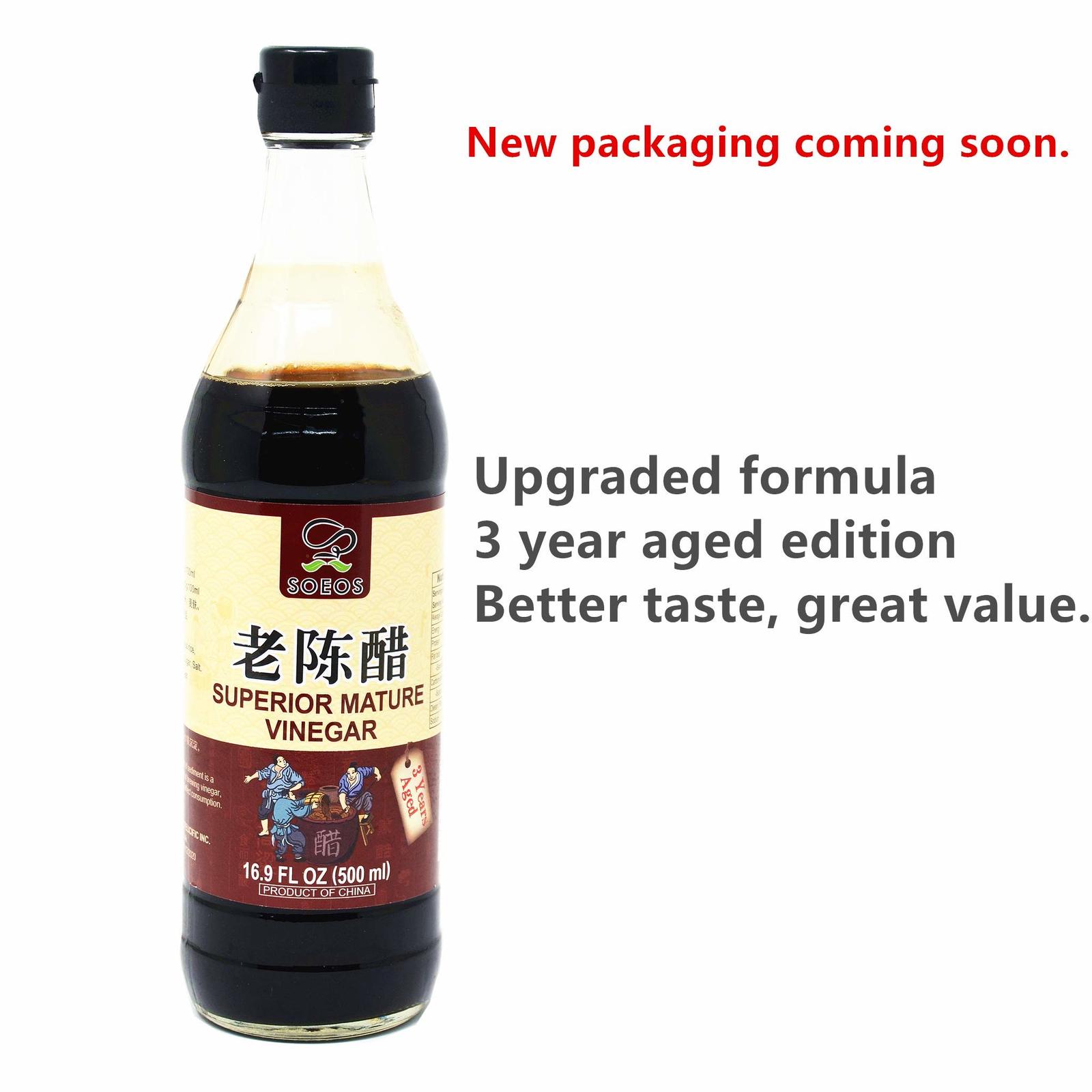 Soeos Chinkiang Vinegar, Chinese Black Vinegar, Zhenjiang Vinegar, 18.6 ...