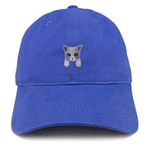 Trendy Apparel Shop Grey Russian Blue Cat Kitten Patch Low Profile Soft ... - $19.99