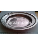 Metal plate with engraved Nade Ali dua - $50.00