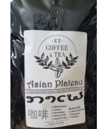 EZ Coffee and Tea Asian Plateau Blend Ground Coffee -5 LB(80 oz)-Freshly... - $67.45