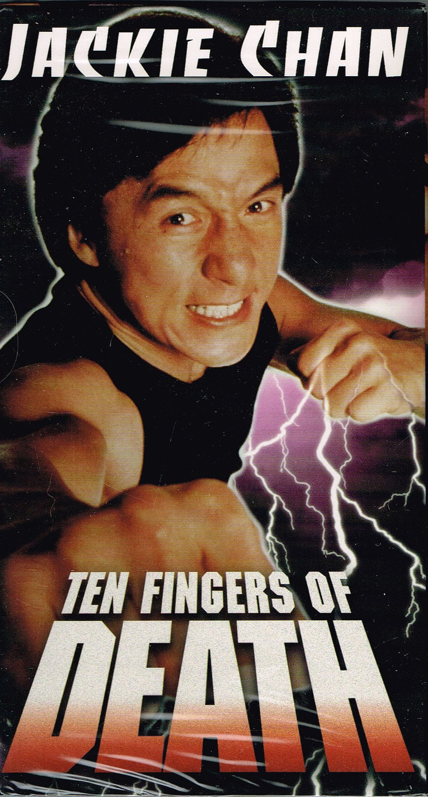 Jackie Chan VHS