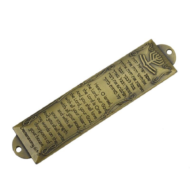 Antique Door Mezuzah Alloy Shema Biblical Mezuza English Hebrew
