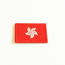 Hong Kong Flags Patches National Country Five Petal Red Field Emblem Badge Lo... - $15.89