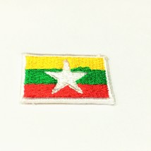 Flag of Myanmar Patch National Country Emblem Crest Badge Logo Small 1.2 x 1.... - $15.89