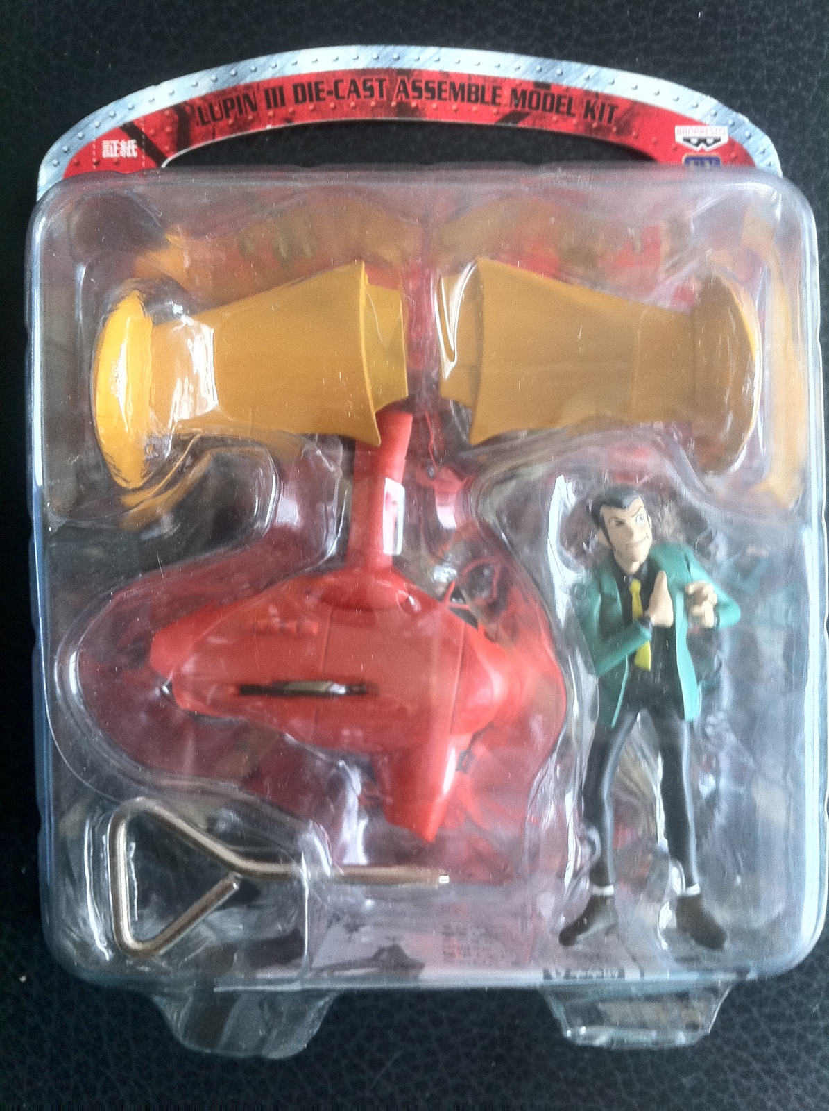 banpresto lupin iii