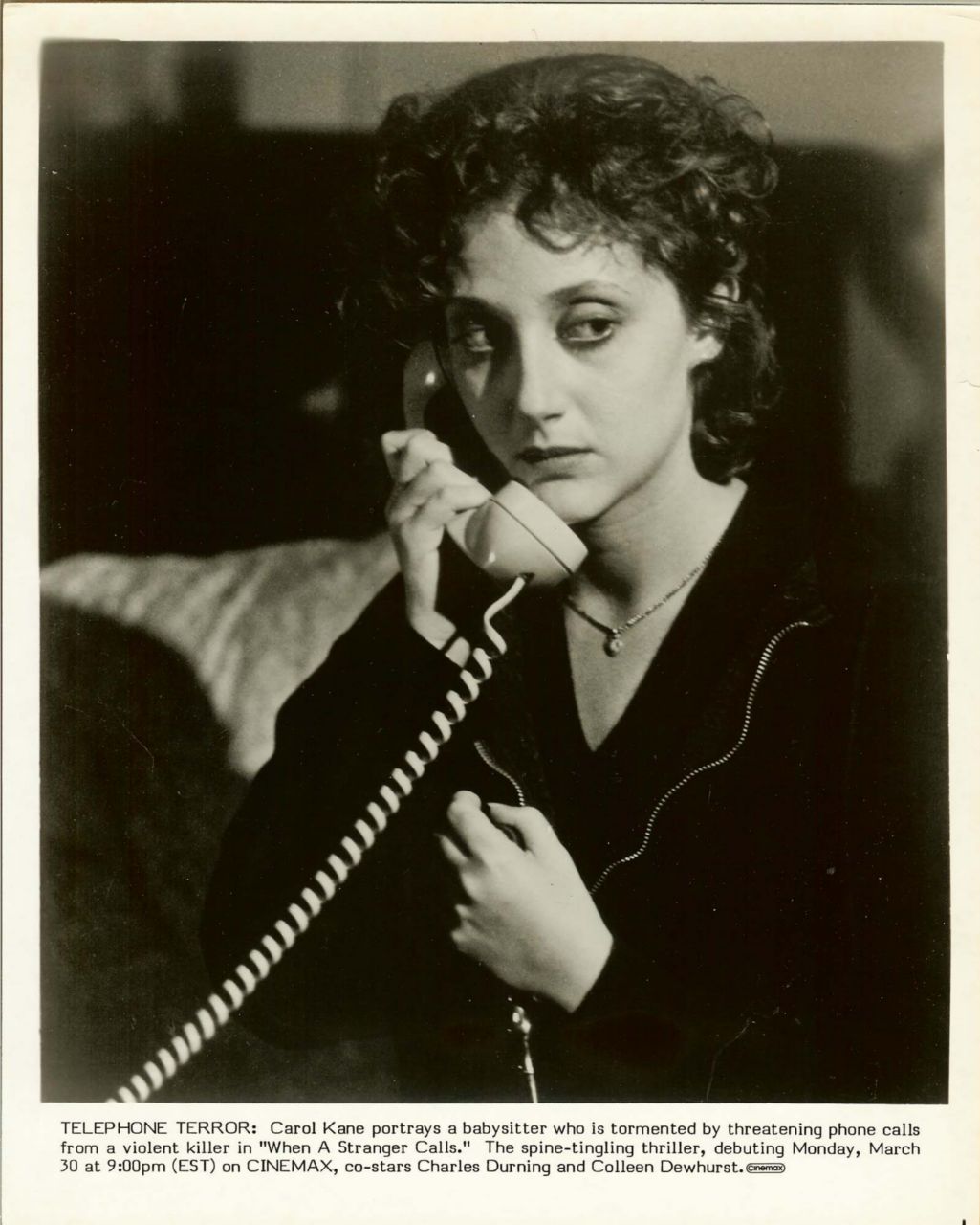 Кэрол кейн. Carol Kane. When a stranger Calls 1979. Кэрол Кейн фильмы. Рутаня олда актриса.