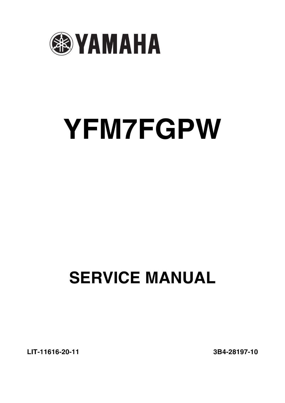 New Yamaha Grizzly Yfm 700 Atv YFM7FGPW 2006 and 50 similar items. S l1600