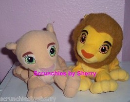 simba bean bag toy