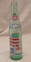 Dr. Pepper Glass Bottle Beverages Soda Pop Advertising Commemorative 16 oz. - $21.77