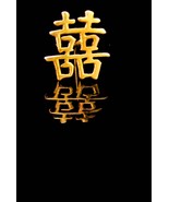 vintage 14kt gold Chinese Symbol tie tack - HOPE Devotion LOVE symbol - ... - $195.00