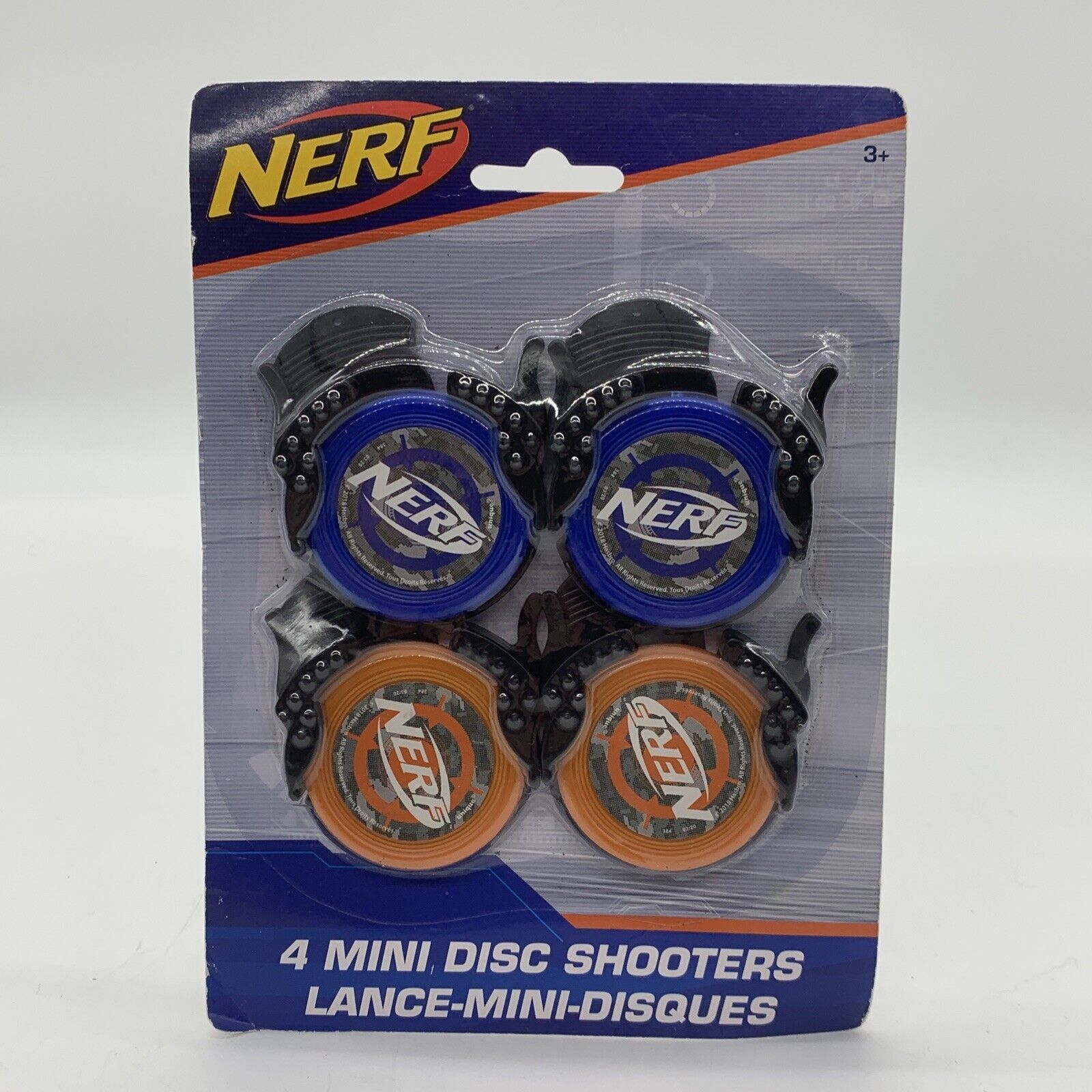 NERF MINI DISC SHOOTERS, set of 4, NEW Hasbro Gift Christmas Stocking