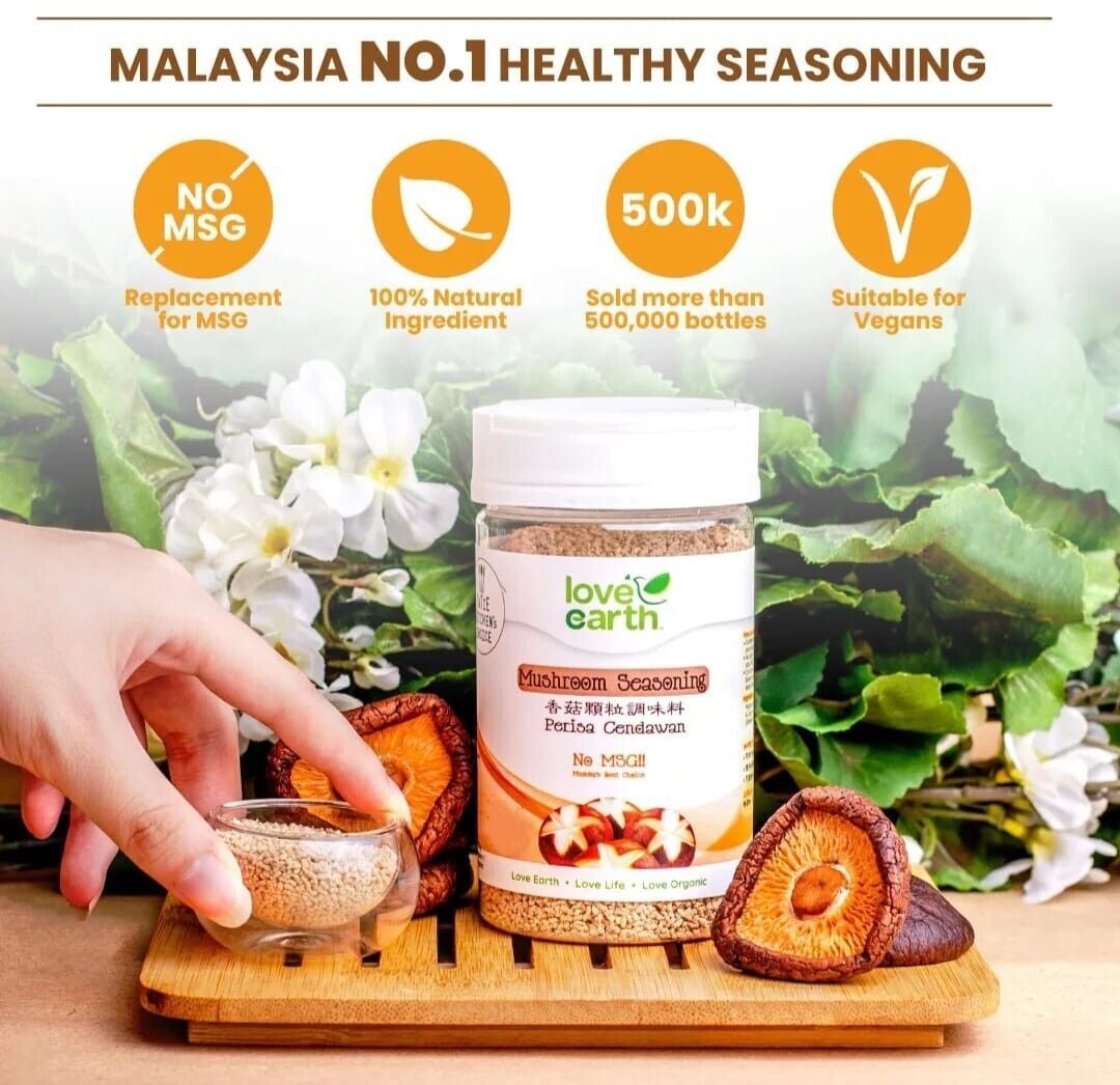 Love Earth NATURAL & HEALTHY MUSHROOM SEASONING 150g 4 bottles x 150g