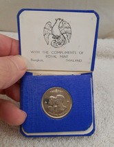Thailand 1Baht 1961 World Coin Rama IX King and Queen return Original Ho... - £39.43 GBP