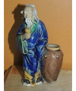 Chinese Mud Man 4.5"+ blue yellow robe w wine jar cup Mudman Men Antique c 1910 - $53.99