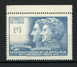 Chile Stamp Sesquicentenario Battles of Chacabuco y Maipu Individual MNH - $9.68