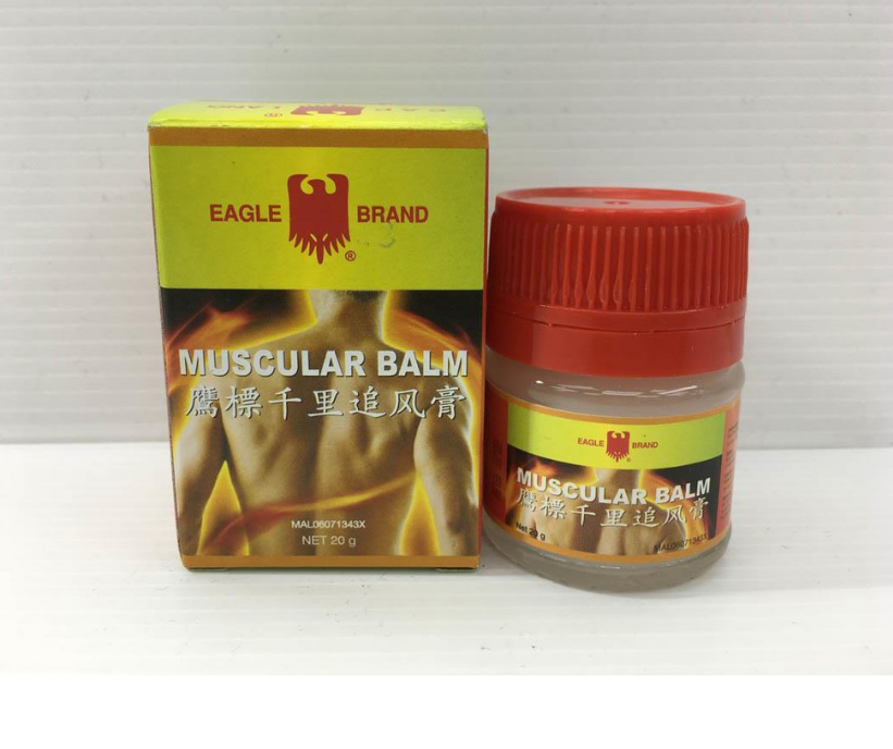 10 x 20g EAGLE BRAND Muscular Balm Pain Relief Muscle Massage EXPRESS SHIP