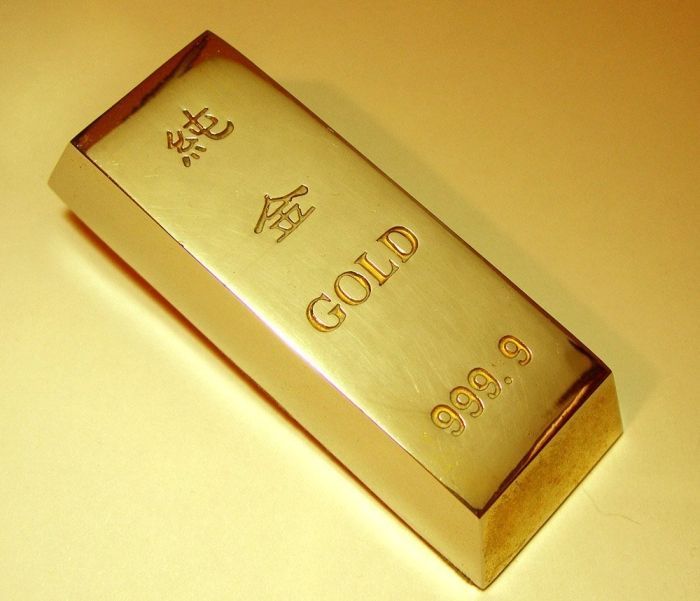 Продать золото 999. Gold 999.9. Золото слиток 999.9 ПРБ. Elgin USA 999.9 Gold Ingot 1.g часы. Gold 999.9 слиток logo.