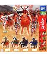 TAKARA TOMY ARTS Sengoku jidai Samurai Warrior War Horse Sanada-maru Ful... - $69.99