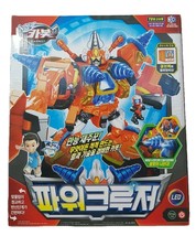 Hello Carbot Power Cruiser Transformation Action Figure Drill Robot Vehicle Toy image 1